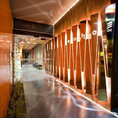 The Soho Hotel Adelaida Exterior foto